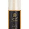 Gold Of Morocco Argan Oil Gold Styler Gel 100ml -Hair Pro Verkoop gold of morocco argan oil goldstyler