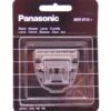 Panasonic Snijkop ER1411 2 Panasonic Snijkop ER1411 -Hair Pro Verkoop panasonic snijkop tondeuse er1411