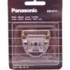 Panasonic Snijkop ER1421 -Hair Pro Verkoop panasonic snijkop tondeuse er1421