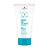 Schwarzkopf BC Moisture Kick Curl Bounce 150ml -Hair Pro Verkoop skp 2021 07 bonacure rl tube150 moisturekick highres rgb
